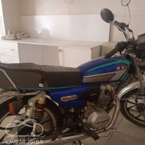 فروش موتور سیکلت کبیر CG 200 در کرمانشاه