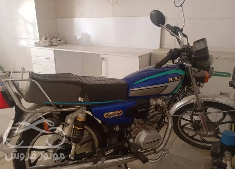 فروش موتور سیکلت کبیر CG 200 در کرمانشاه