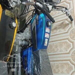 فروش موتور سیکلت کثیر ( رهرو ) CG 125 در خوزستان