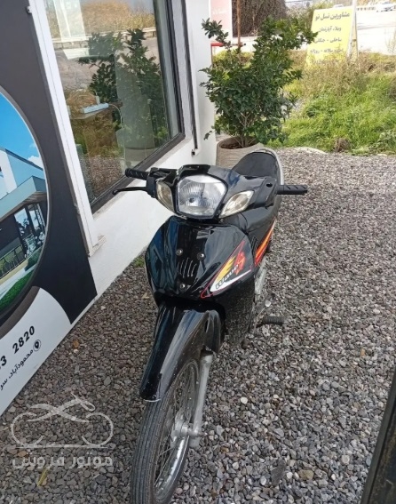 فروش موتور سیکلت پیشرو پیام ( طرح ویو ) 125 در مازندران