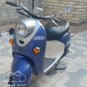 فروش موتور سیکلت یاماها پاکشتی وینو در فارس