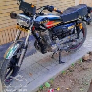 فروش موتور سیکلت پیشرو CG 200 در اصفهان