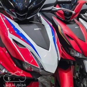 فروش موتور سیکلت هوندا در تهران