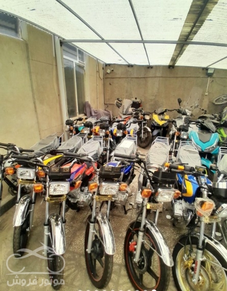 فروش موتور سیکلت پرواز CG 200 در تهران