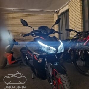 فروش موتور سیکلت طرح آیروکس در اصفهان