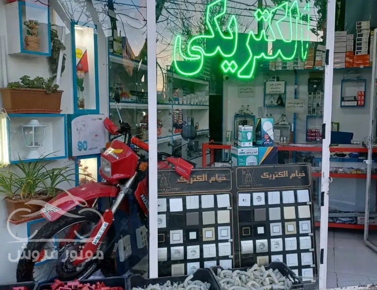 فروش موتور سیکلت نیرو محرکه ( نامی ) تریل 200 در قزوین