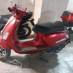 فروش موتور سیکلت کاوان طرح وسپای در اصفهان