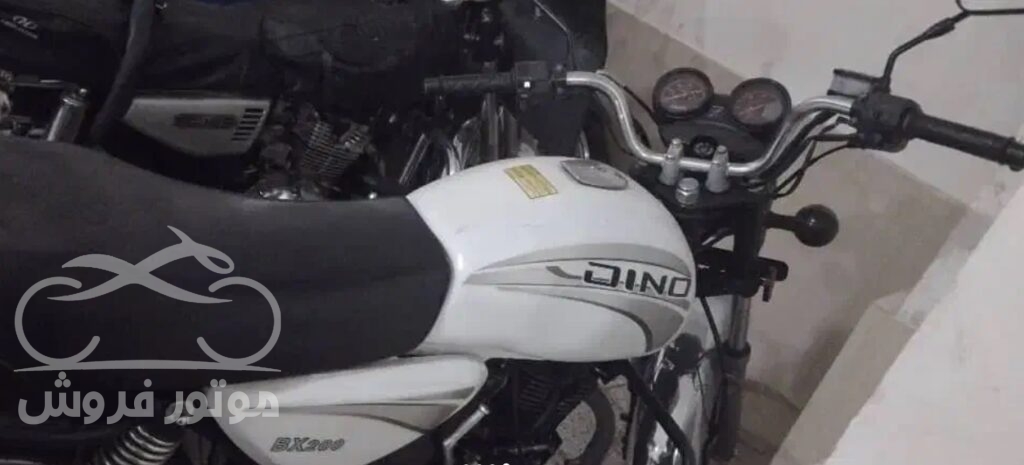 فروش موتور سیکلت دینو باکسر 200 در خراسان رضوی