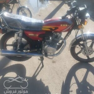فروش موتور سیکلت احسان CG 200 در فارس