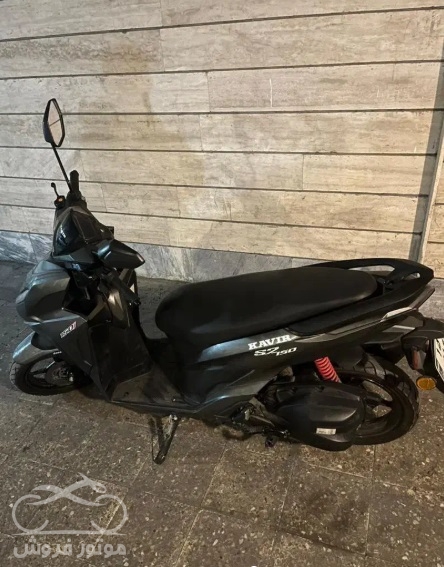 فروش موتور سیکلت کویر موتور S4 150 در تهران