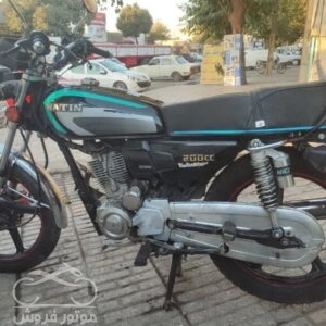 فروش موتور سیکلت متین خودرو MKZ در کرمانشاه