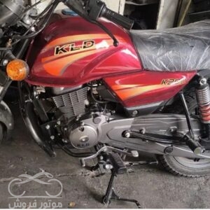 فروش موتور سیکلت کبیر KLD 180 در تهران