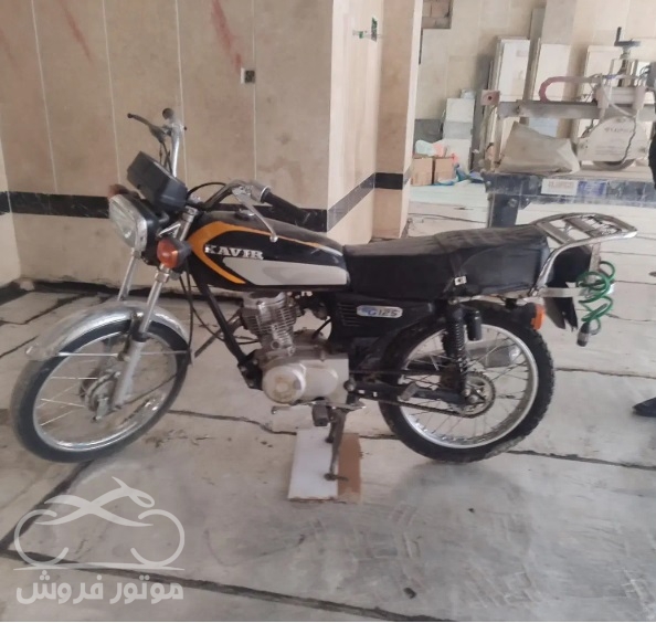 فروش موتور سیکلت کبیر CG 125 در تهران