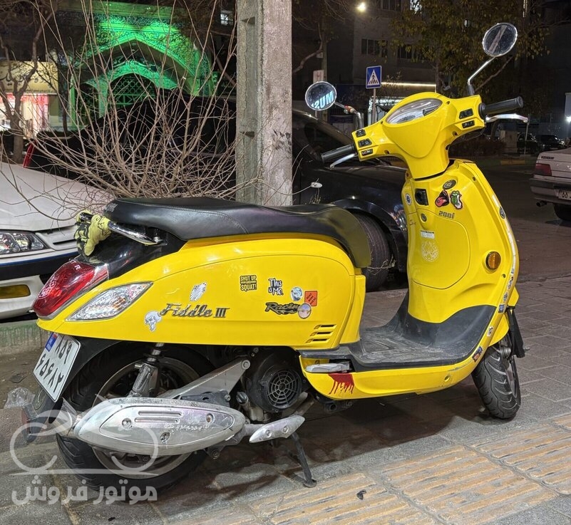 فروش موتور سیکلت وسپا فیدل مدل 99