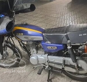 موتور فروش ,فروش موتور سیکلت هوندا رهرو 125,خرید موتور سیکلت هوندا رهرو 125,خرید و فروش موتور هوندا رهرو 125