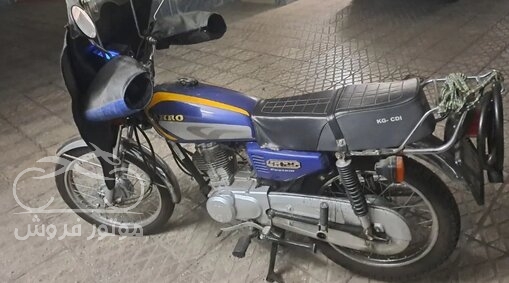 فروش موتور سیکلت هوندا رهرو 125 مدل 1403