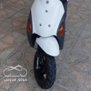 موتور فروش ,فروش موتور سیکلت سوزوکی,خرید موتور سیکلت سوزوکی,خرید و فروش موتور سوزوکی