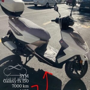 موتور فروش ,فروش موتور سیکلت گلگسی 150,خرید موتور سیکلت گلگسی 150,خرید و فروش موتور سیکلت گلگسی 150