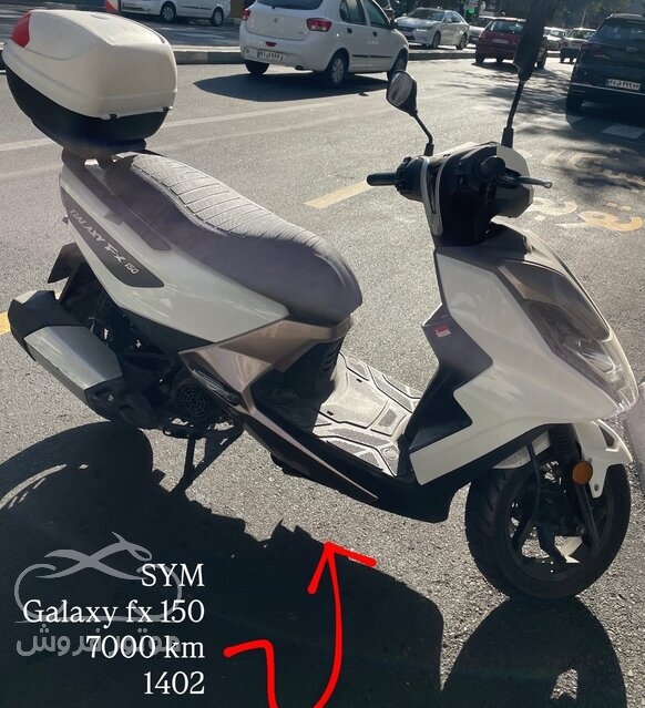 فروش موتور سیکلت گلگسی 150 مدل 1402