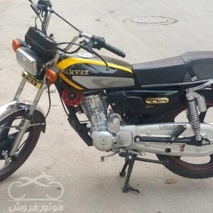 موتور فروش ,فروش موتور سیکلت پرواز 125,خرید موتور سیکلت پرواز 125,خرید و فروش موتور سیکلت پرواز 125