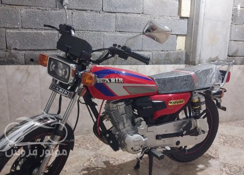 فروش موتور سیکلت کبیر CG 200 در کردستان