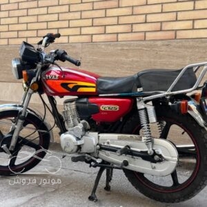 فروش موتور سیکلت پرواز طرح ویو 125 در اصفهان