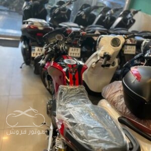 فروش موتور سیکلت نیرو محرکه ( نامی ) در خراسان رضوی