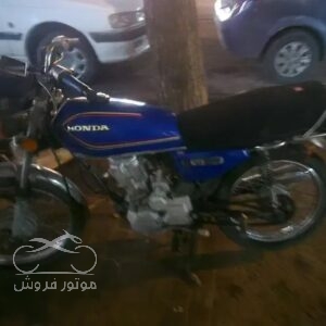 فروش موتور سیکلت نیرو محرکه ( نامی ) CG 125 در تبریز