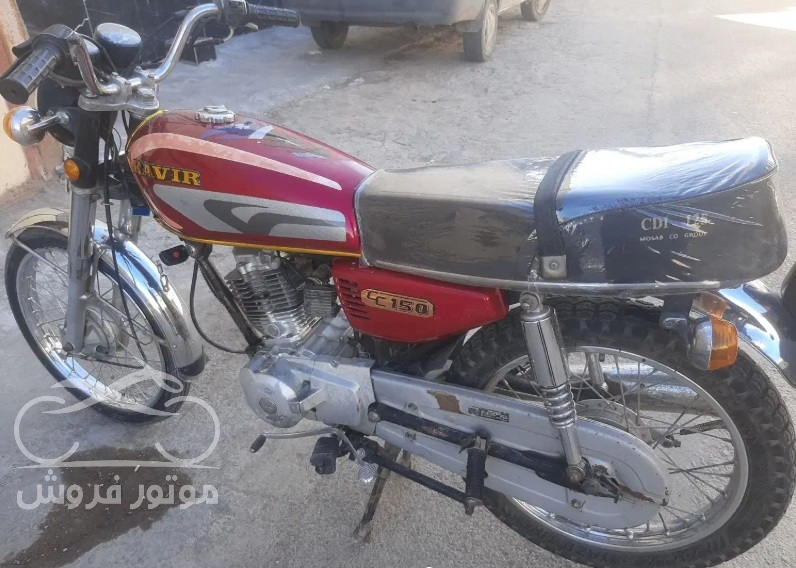 فروش موتور سیکلت زمرد کویر 150 در کرمان