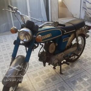 فروش موتور سیکلت یاماها مینی 80 در اصفهان