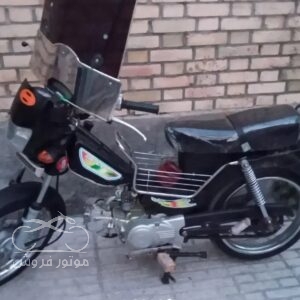 فروش موتور سیکلت آمیکو 70 در تبریز