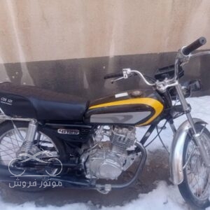 فروش موتور سیکلت مهران در کردستان