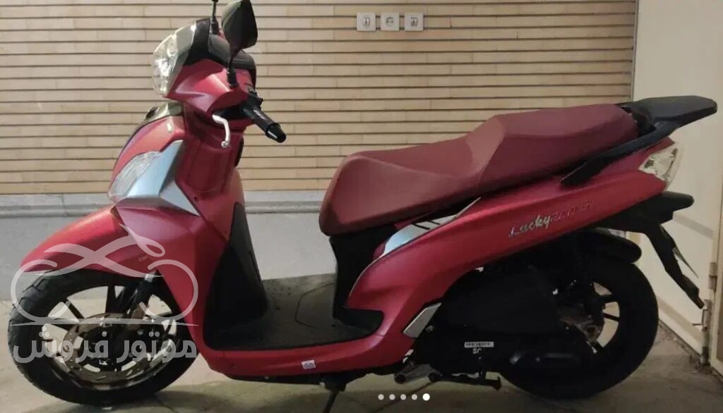 فروش موتور سیکلت اس وای ام لاکی 200 در اصفهان