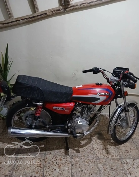 فروش موتور سیکلت نیرو محرکه ( نامی ) CG 125 در کرمانشاه