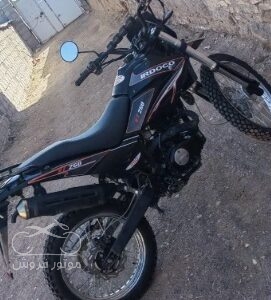 فروش موتور سیکلت ایران دوچرخ ایکس وای 250 جی وای 2 در کرمان