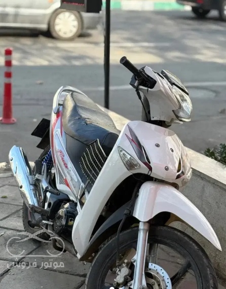 فروش موتور سیکلت پیشرو پیام ( طرح ویو ) 135 در اصفهان