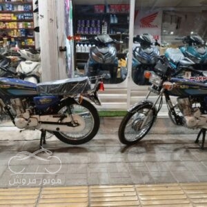 فروش موتور سیکلت کثیر ( رهرو ) CG 125 در اصفهان