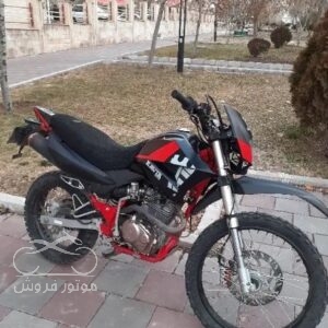 فروش موتور سیکلت کویر موتور تریل 250 در زنجان