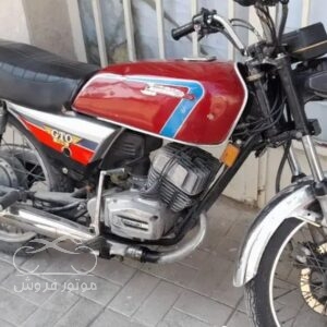 فروش موتور سیکلت کاوازاکی GTO 125 در اصفهان