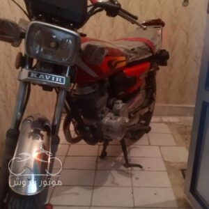 فروش موتور سیکلت کویر موتور CG 200 در کرمانشاه