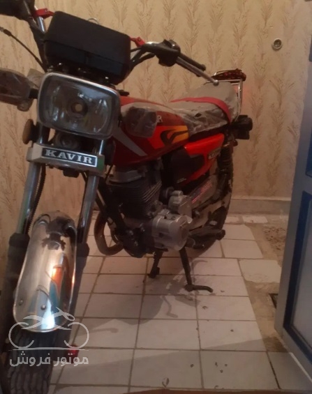 فروش موتور سیکلت کویر موتور CG 200 در کرمانشاه