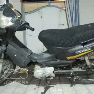 فروش موتور سیکلت ایران دوچرخ عرشیا 125 در خراسان رضوی