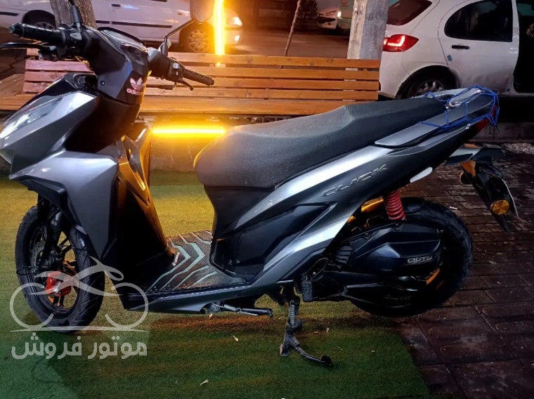 فروش موتور سیکلت کلیک کبیر 170cc در تبریز