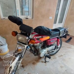 فروش موتور سیکلت کثیر ( رهرو ) CG 125 در زنجان