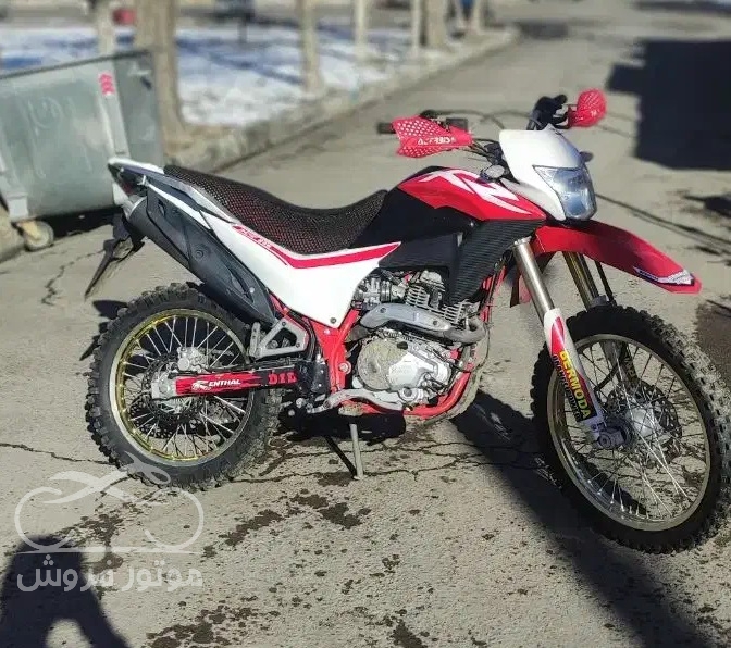 فروش موتور سیکلت هوندا XR 250 در زنجان