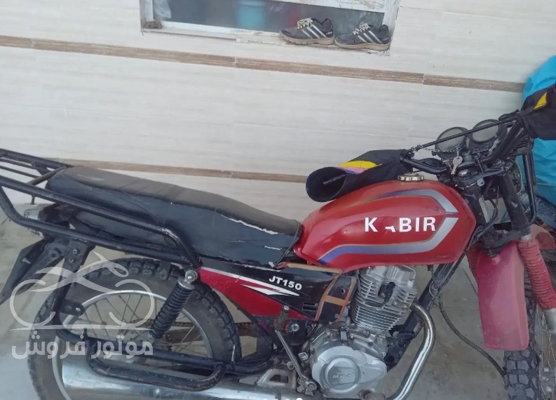 فروش موتور سیکلت احسان EH شکاری 150 در فارس