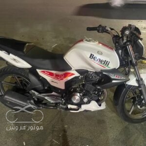 فروش موتور سیکلت بنلی 150 در خراسان رضوی