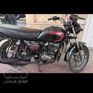 فروش موتور سیکلت کی وی 150 در تبریز