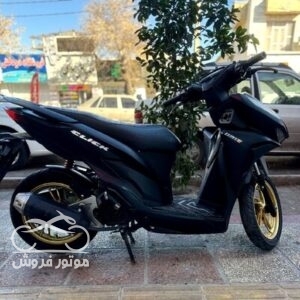 موتورفروش ,فروش موتور سیکلت کلیک 150,خرید موتور سیکلت کلیک 150,خرید و فروش موتور سیکلت کلیک 150