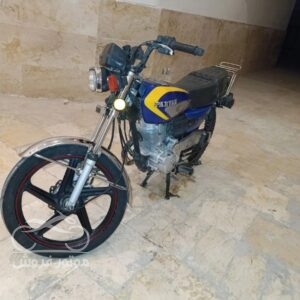 فروشگاه مضایده ای موتورسیکلت و ماشین